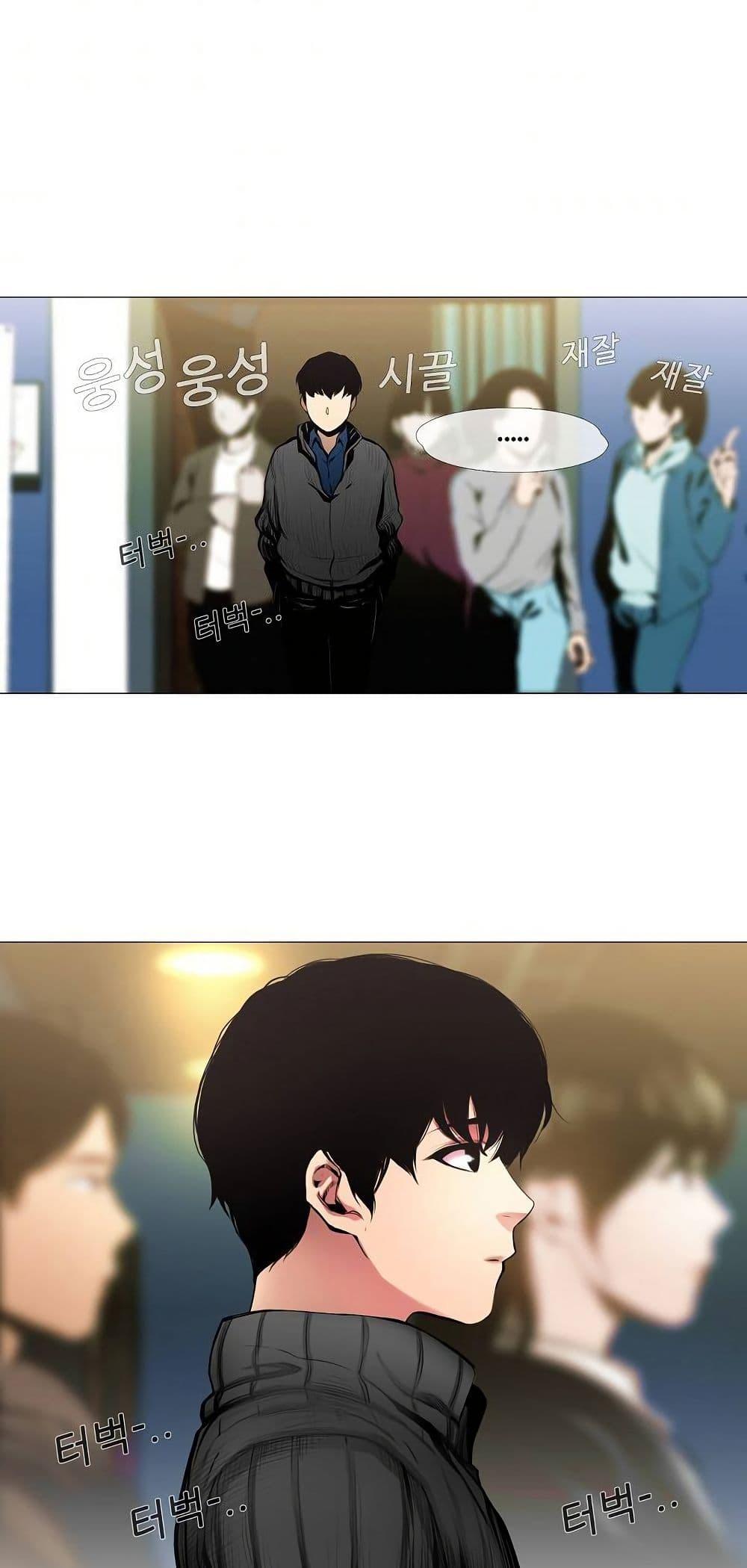 Manga-lc-com อ่านมังงะ อ่านการ์ตูน ออนไลน์ ฟรี Movies Are Real ตอนที่ 1 2 3 4 5 6 7 8 9 10 11 12 13 14 ฟรี ไม่มีโฆษณา Manga-lc - อ่าน มังงะ อ่าน การ์ตูน ออนไลน์ อ่านมังงะ ฟรี