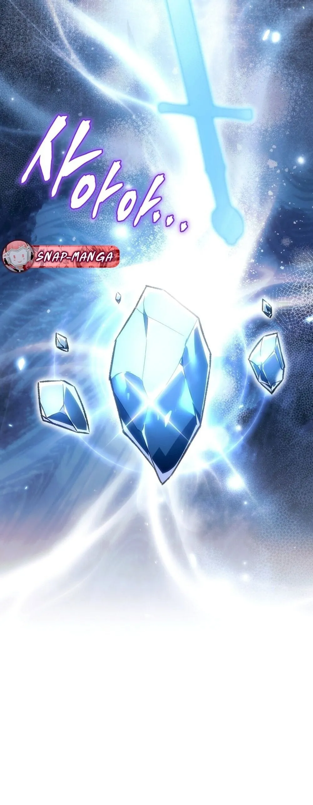 The Genius Blacksmith_s Game เกมเปล_ยนโลกของช_างต_เหล_กในตำนาน ตอนที่ ตอนที่ 25 รูปที่ 72