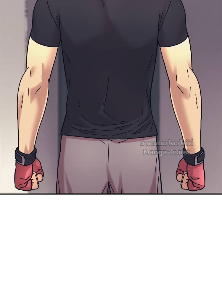 Doujin-Lc- อ่าน โดจิน มังฮวา เกาหลี ญี่ปุ่น จีน แปลไทย โคตรแกร่ง ตอนที่ 1 2 3 4 5 6 7 8 9 10 11 12 13 14 ฟรี ไม่มีโฆษณา อ่าน โดจิน Manhwa เกาหลี ญี่ปุ่น จีน เรามีครบ คัดมาให้เน้นๆ โดจิน 18+ รับประกันความฟินโดย Doujin Lc