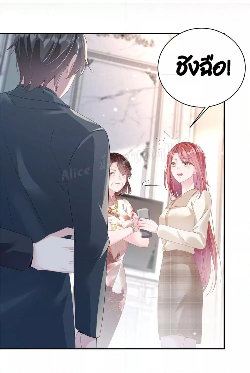 Manga-lc-com อ่านมังงะ อ่านการ์ตูน ออนไลน์ ฟรี ParanoidHiman ตอนที่ 1 2 3 4 5 6 7 8 9 10 11 12 13 14 ฟรี ไม่มีโฆษณา Manga-lc - อ่าน มังงะ อ่าน การ์ตูน ออนไลน์ อ่านมังงะ ฟรี