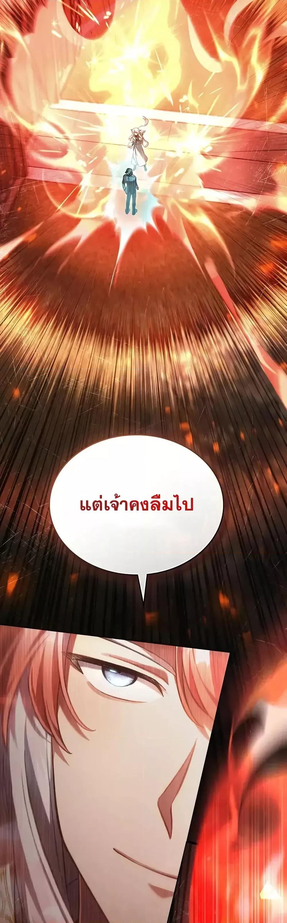 Manga-lc-com อ่านมังงะ อ่านการ์ตูน ออนไลน์ ฟรี RebornastheE ตอนที่ 1 2 3 4 5 6 7 8 9 10 11 12 13 14 ฟรี ไม่มีโฆษณา Manga-lc - อ่าน มังงะ อ่าน การ์ตูน ออนไลน์ อ่านมังงะ ฟรี