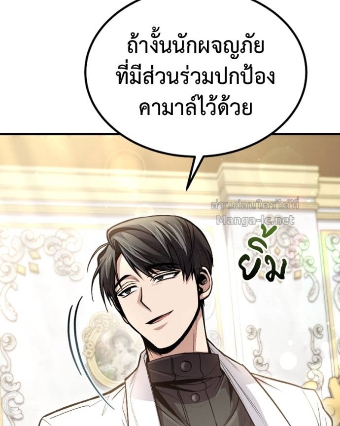 Doujin-Lc- อ่าน โดจิน มังฮวา เกาหลี ญี่ปุ่น จีน แปลไทย ฮีลเลอร์กำมะลอ ตอนที่ 1 2 3 4 5 6 7 8 9 10 11 12 13 14 ฟรี ไม่มีโฆษณา อ่าน โดจิน Manhwa เกาหลี ญี่ปุ่น จีน เรามีครบ คัดมาให้เน้นๆ โดจิน 18+ รับประกันความฟินโดย Doujin Lc