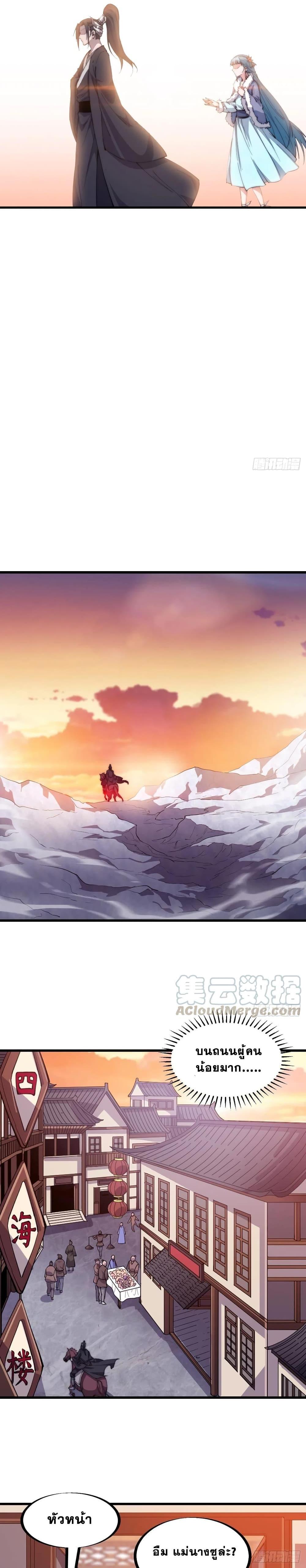 Manga-lc-com อ่านมังงะ อ่านการ์ตูน ออนไลน์ ฟรี It Starts With A Mountain ตอนที่ 1 2 3 4 5 6 7 8 9 10 11 12 13 14 ฟรี ไม่มีโฆษณา Manga-lc - อ่าน มังงะ อ่าน การ์ตูน ออนไลน์ อ่านมังงะ ฟรี