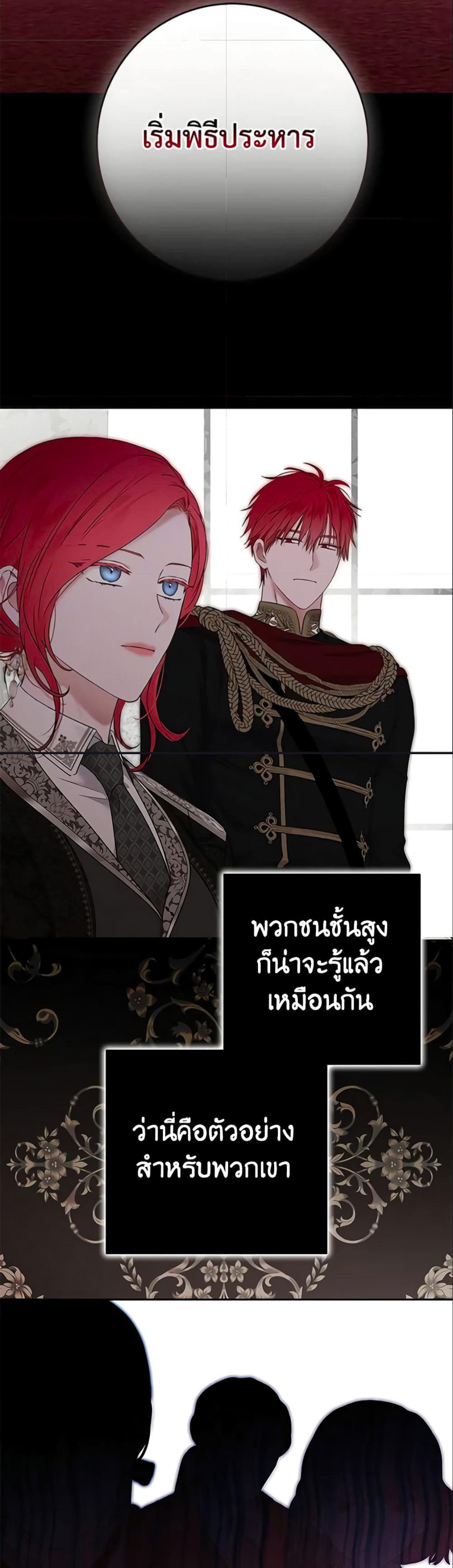 Manga-lc-com อ่านมังงะ อ่านการ์ตูน ออนไลน์ ฟรี I Fell into a Reverse Harem Game! ตอนที่ 1 2 3 4 5 6 7 8 9 10 11 12 13 14 ฟรี ไม่มีโฆษณา Manga-lc - อ่าน มังงะ อ่าน การ์ตูน ออนไลน์ อ่านมังงะ ฟรี