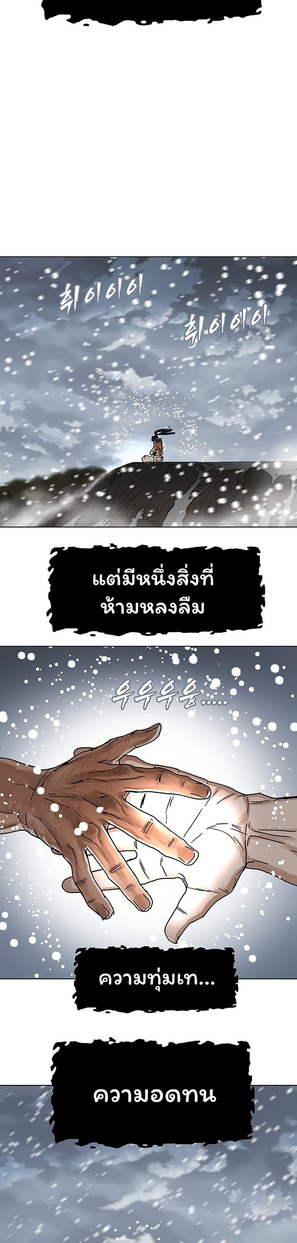 Manga-lc-com อ่านมังงะ อ่านการ์ตูน ออนไลน์ ฟรี Like a Fiery Flame ตอนที่ 1 2 3 4 5 6 7 8 9 10 11 12 13 14 ฟรี ไม่มีโฆษณา Manga-lc - อ่าน มังงะ อ่าน การ์ตูน ออนไลน์ อ่านมังงะ ฟรี