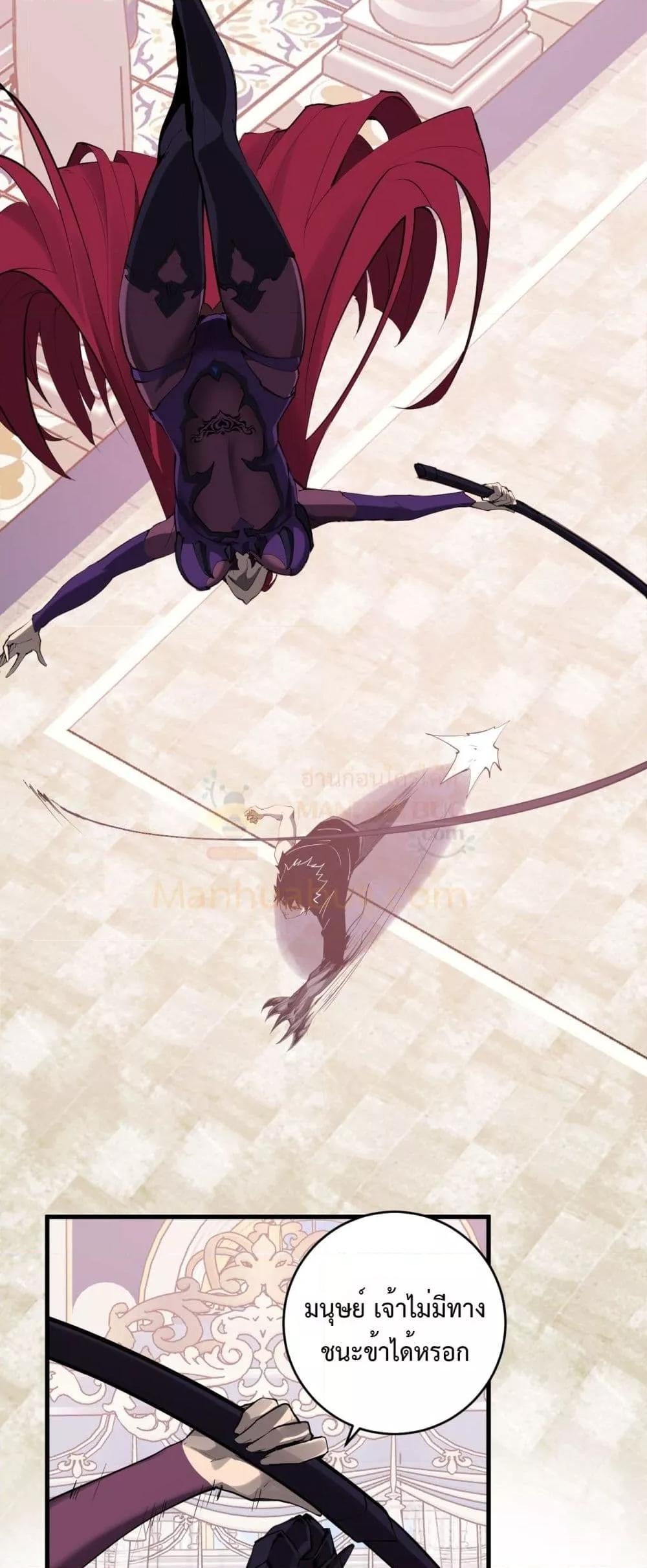 Manga-lc-com อ่านมังงะ อ่านการ์ตูน ออนไลน์ ฟรี Doomsdayforal ตอนที่ 1 2 3 4 5 6 7 8 9 10 11 12 13 14 ฟรี ไม่มีโฆษณา Manga-lc - อ่าน มังงะ อ่าน การ์ตูน ออนไลน์ อ่านมังงะ ฟรี