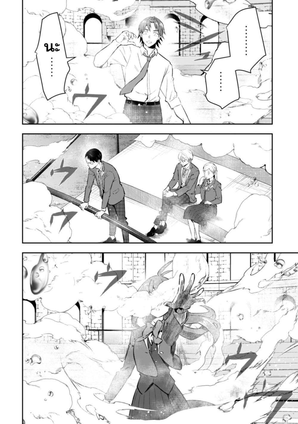Manga-lc-com อ่านมังงะ อ่านการ์ตูน ออนไลน์ ฟรี Seijo Sama Ni Naritainoni Kogeki Maho Shika Tsukaenai Ndesukedo! ตอนที่ 1 2 3 4 5 6 7 8 9 10 11 12 13 14 ฟรี ไม่มีโฆษณา Manga-lc - อ่าน มังงะ อ่าน การ์ตูน ออนไลน์ อ่านมังงะ ฟรี