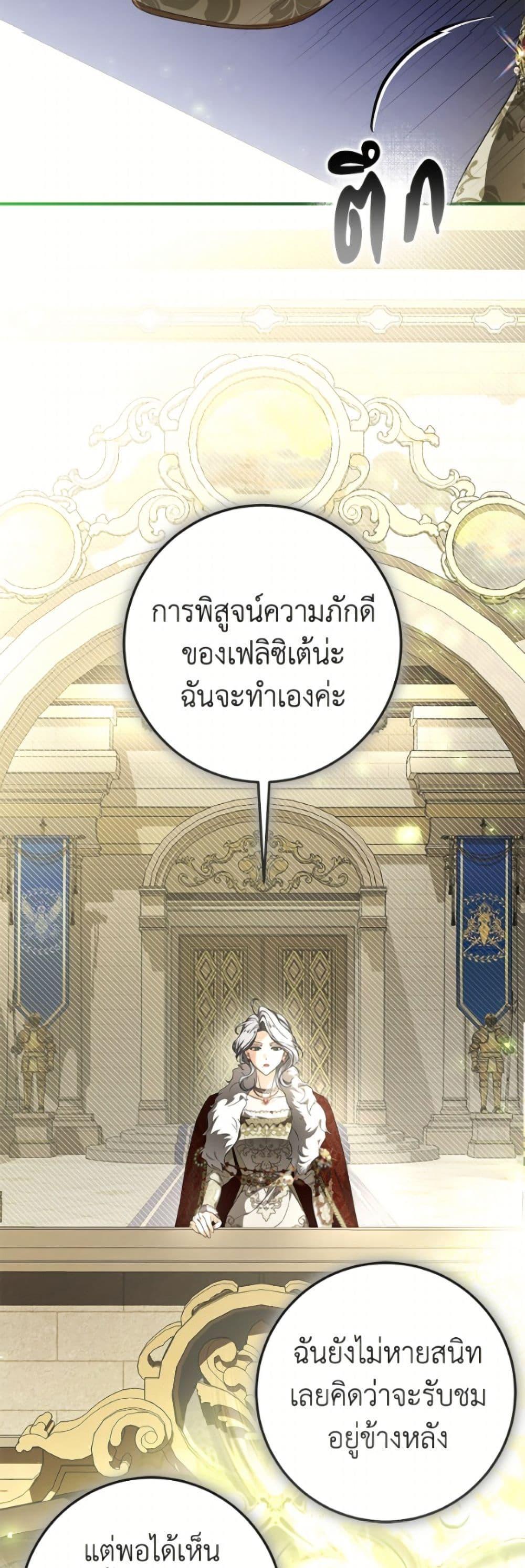 Manga-lc-com อ่านมังงะ อ่านการ์ตูน ออนไลน์ ฟรี I’ve Become the Devil’s Master ตอนที่ 1 2 3 4 5 6 7 8 9 10 11 12 13 14 ฟรี ไม่มีโฆษณา Manga-lc - อ่าน มังงะ อ่าน การ์ตูน ออนไลน์ อ่านมังงะ ฟรี