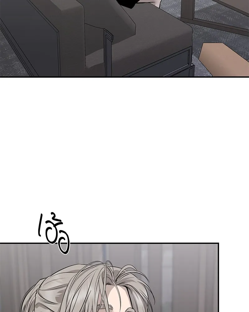 ตำนานเทพธิดาตกสวรรค์ ตอนที่ 97 รูปที่ 7