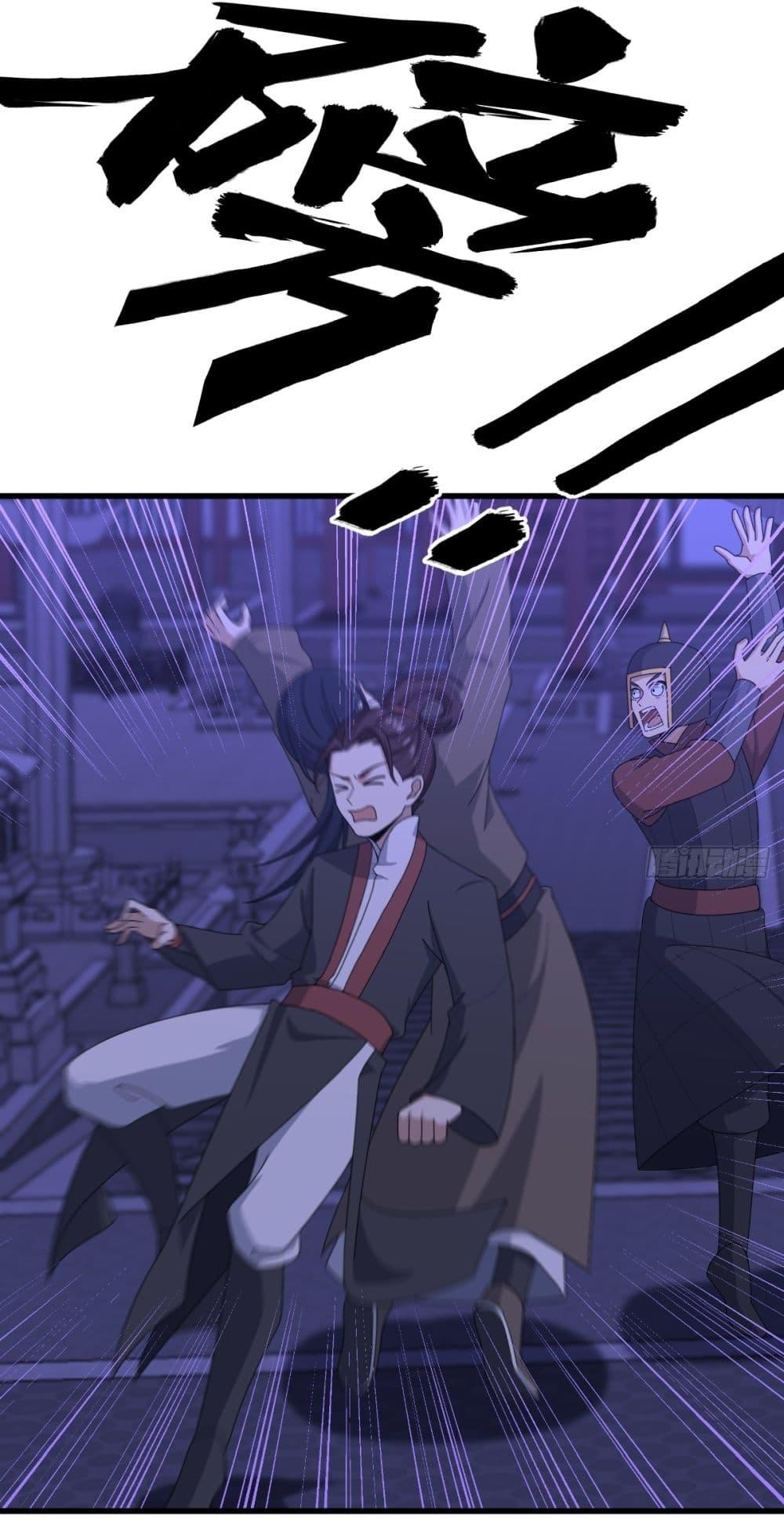 Manga-lc-com อ่านมังงะ อ่านการ์ตูน ออนไลน์ ฟรี Invincible After a Hundred Years of Seclusion ตอนที่ 1 2 3 4 5 6 7 8 9 10 11 12 13 14 ฟรี ไม่มีโฆษณา Manga-lc - อ่าน มังงะ อ่าน การ์ตูน ออนไลน์ อ่านมังงะ ฟรี