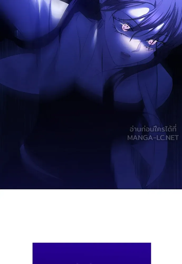 วิธีหนีตายจากนิยายโรคจิต ตอนที่ 26 รูปที่ 60