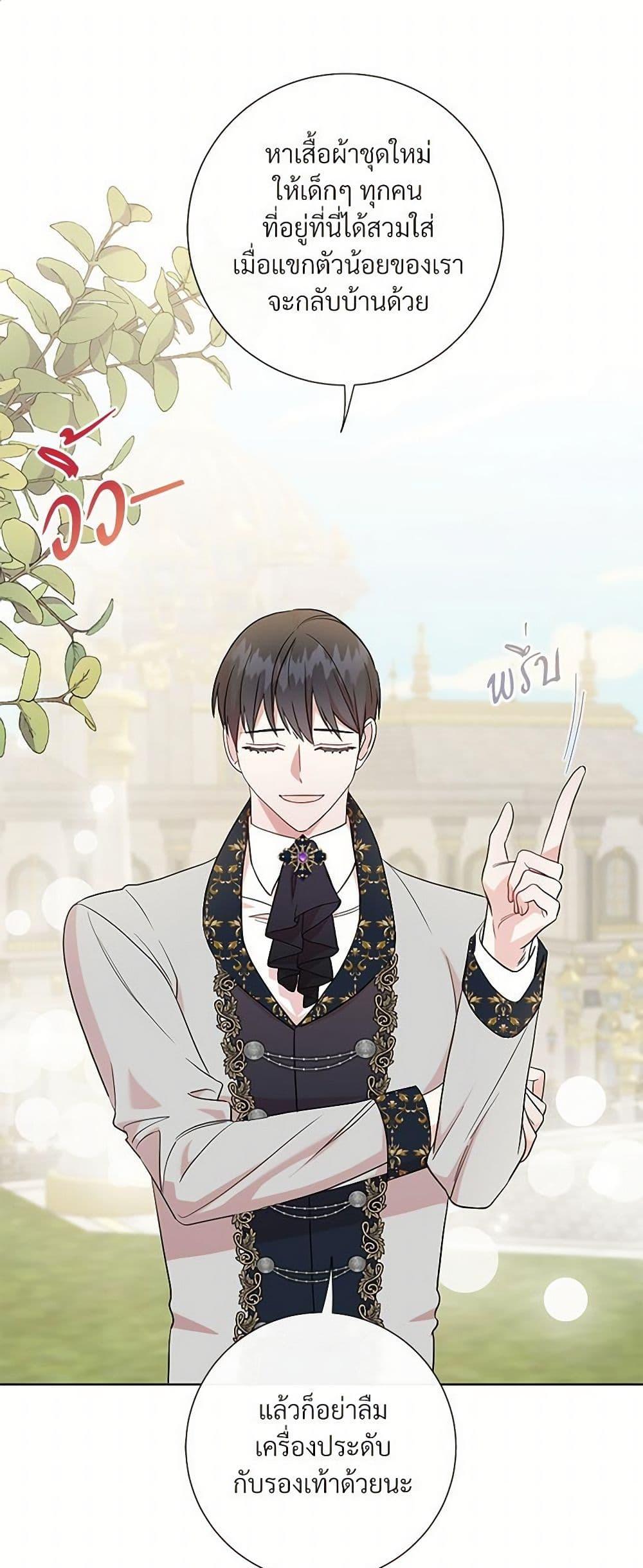 Manga-lc-com อ่านมังงะ อ่านการ์ตูน ออนไลน์ ฟรี Please Don’t Eat Me! ตอนที่ 1 2 3 4 5 6 7 8 9 10 11 12 13 14 ฟรี ไม่มีโฆษณา Manga-lc - อ่าน มังงะ อ่าน การ์ตูน ออนไลน์ อ่านมังงะ ฟรี