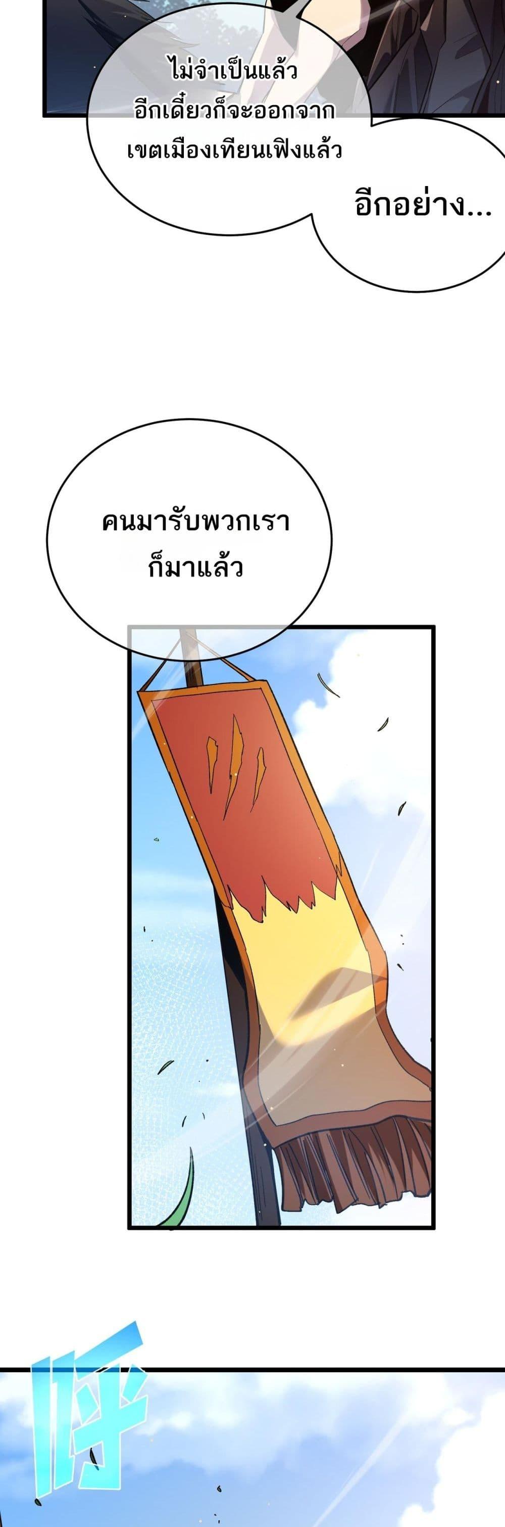 Manga-lc-com อ่านมังงะ อ่านการ์ตูน ออนไลน์ ฟรี MyPassiveSkil ตอนที่ 1 2 3 4 5 6 7 8 9 10 11 12 13 14 ฟรี ไม่มีโฆษณา Manga-lc - อ่าน มังงะ อ่าน การ์ตูน ออนไลน์ อ่านมังงะ ฟรี