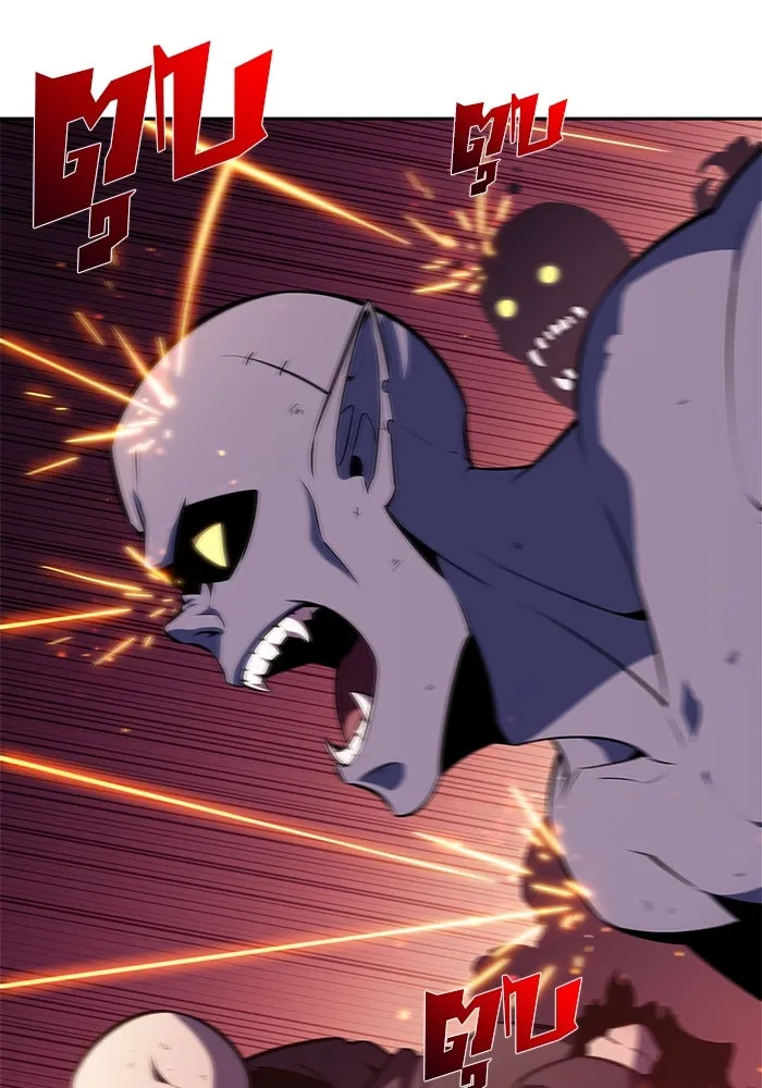 ผู้เล่นหน้าใหม่เลเวลแมกซ์ ตอนที่ 118 เต็มไปด้วยโทรศัพท์ (1) รูปที่ 92