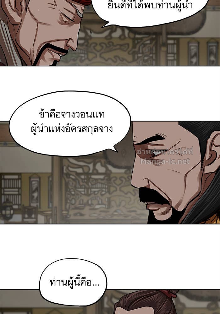Doujin-Lc- อ่าน โดจิน มังฮวา เกาหลี ญี่ปุ่น จีน แปลไทย องครักษ์แห่งอัครสกุลจาง ตอนที่ 1 2 3 4 5 6 7 8 9 10 11 12 13 14 ฟรี ไม่มีโฆษณา อ่าน โดจิน Manhwa เกาหลี ญี่ปุ่น จีน เรามีครบ คัดมาให้เน้นๆ โดจิน 18+ รับประกันความฟินโดย Doujin Lc