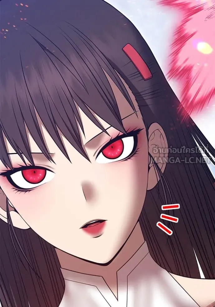 +99 ท่อนไม้ ตอนที่ 168 รูปที่ 123