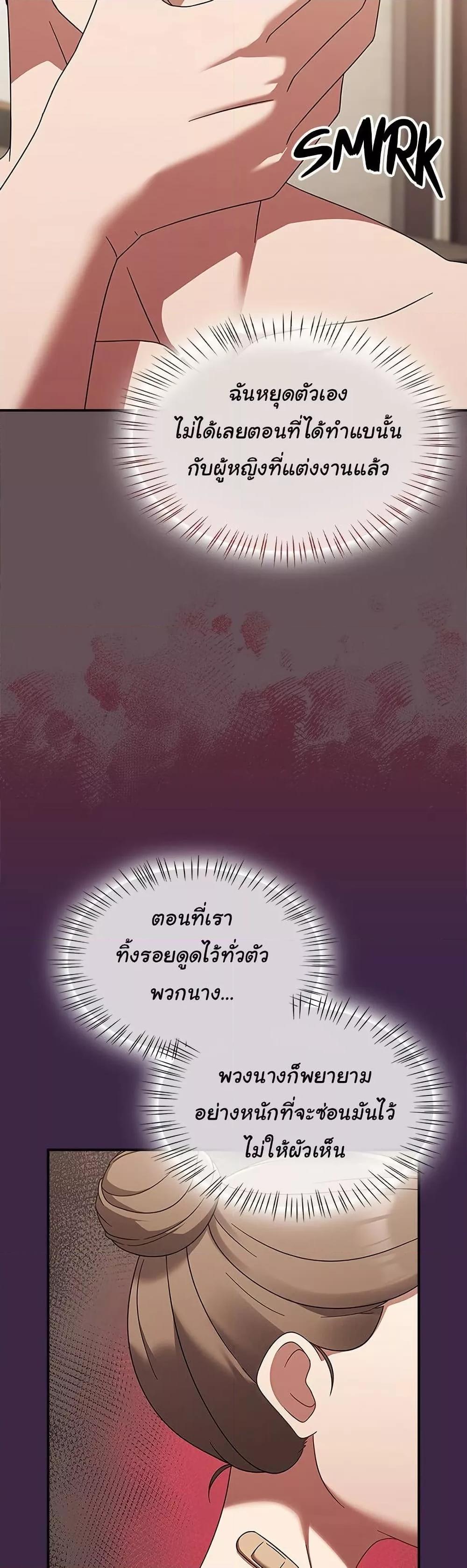 Doujin-Lc- อ่าน โดจิน มังฮวา เกาหลี ญี่ปุ่น จีน แปลไทย Ground and Pound ตอนที่ 1 2 3 4 5 6 7 8 9 10 11 12 13 14 ฟรี ไม่มีโฆษณา อ่าน โดจิน Manhwa เกาหลี ญี่ปุ่น จีน เรามีครบ คัดมาให้เน้นๆ โดจิน 18+ รับประกันความฟินโดย  Doujin Lc