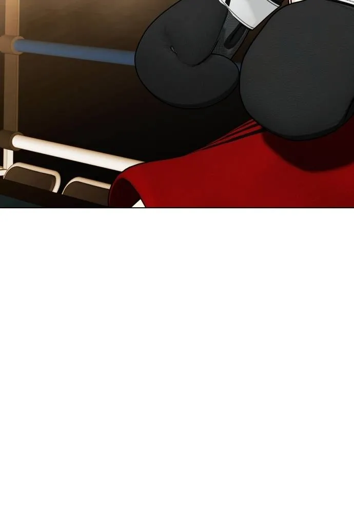 หมาหัวเน่า ตอนที่ 105 รูปที่ 112