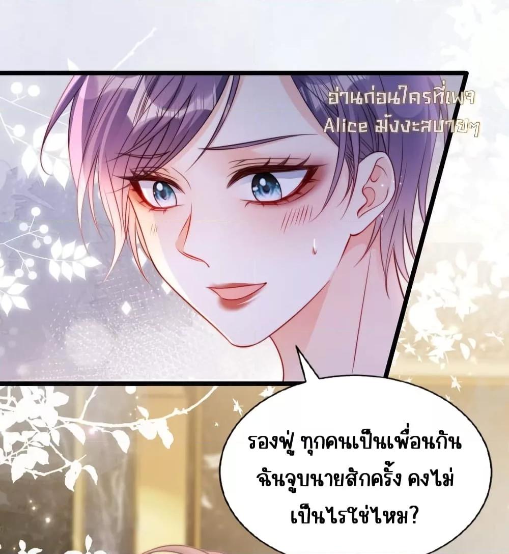 Manga-lc-com อ่านมังงะ อ่านการ์ตูน ออนไลน์ ฟรี GoxuewenFemale ตอนที่ 1 2 3 4 5 6 7 8 9 10 11 12 13 14 ฟรี ไม่มีโฆษณา Manga-lc - อ่าน มังงะ อ่าน การ์ตูน ออนไลน์ อ่านมังงะ ฟรี