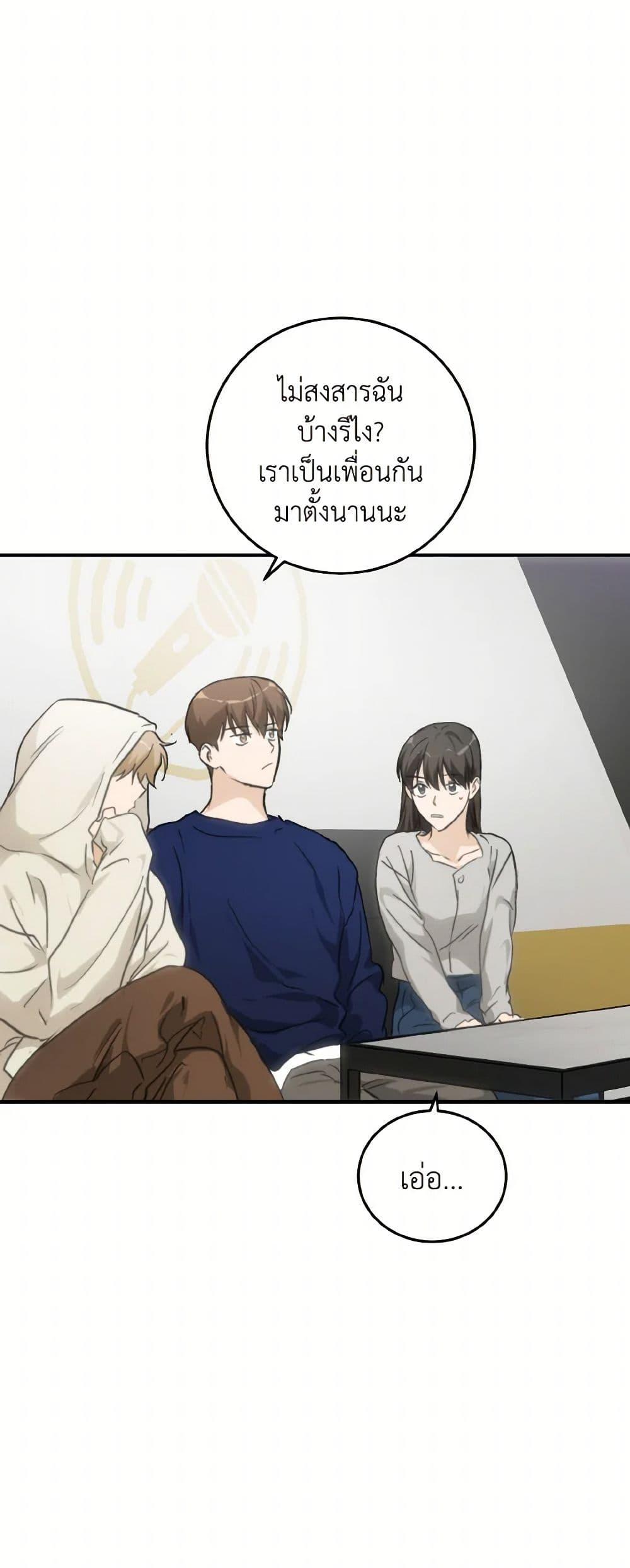 Manga-lc-com อ่านมังงะ อ่านการ์ตูน ออนไลน์ ฟรี Lovely Runner ตอนที่ 1 2 3 4 5 6 7 8 9 10 11 12 13 14 ฟรี ไม่มีโฆษณา Manga-lc - อ่าน มังงะ อ่าน การ์ตูน ออนไลน์ อ่านมังงะ ฟรี