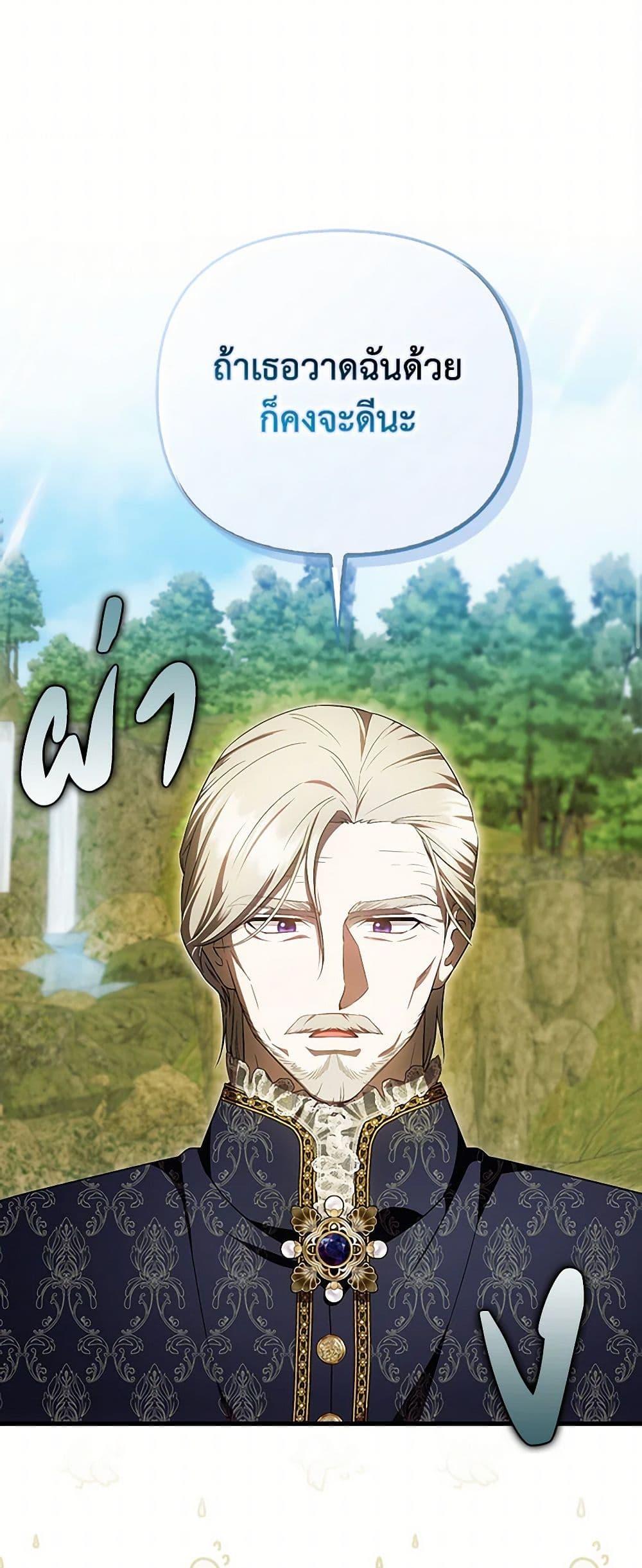 Manga-lc-com อ่านมังงะ อ่านการ์ตูน ออนไลน์ ฟรี It’s My First Time Being Loved ตอนที่ 1 2 3 4 5 6 7 8 9 10 11 12 13 14 ฟรี ไม่มีโฆษณา Manga-lc - อ่าน มังงะ อ่าน การ์ตูน ออนไลน์ อ่านมังงะ ฟรี