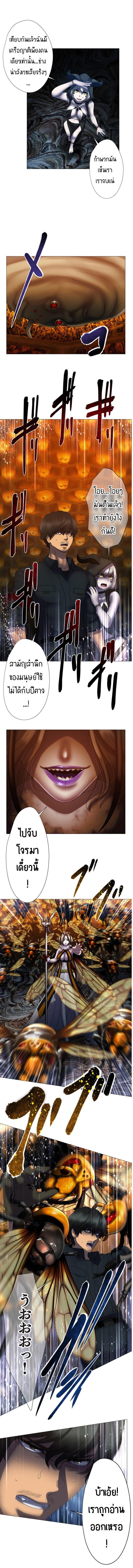 Manga-lc-com อ่านมังงะ อ่านการ์ตูน ออนไลน์ ฟรี King From Hell ตอนที่ 1 2 3 4 5 6 7 8 9 10 11 12 13 14 ฟรี ไม่มีโฆษณา Manga-lc - อ่าน มังงะ อ่าน การ์ตูน ออนไลน์ อ่านมังงะ ฟรี