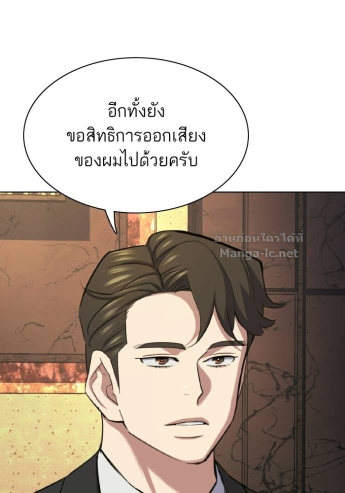 Doujin-Lc- อ่าน โดจิน มังฮวา เกาหลี ญี่ปุ่น จีน แปลไทย Reborn Rich ตอนที่ 1 2 3 4 5 6 7 8 9 10 11 12 13 14 ฟรี ไม่มีโฆษณา อ่าน โดจิน Manhwa เกาหลี ญี่ปุ่น จีน เรามีครบ คัดมาให้เน้นๆ โดจิน 18+ รับประกันความฟินโดย Doujin Lc