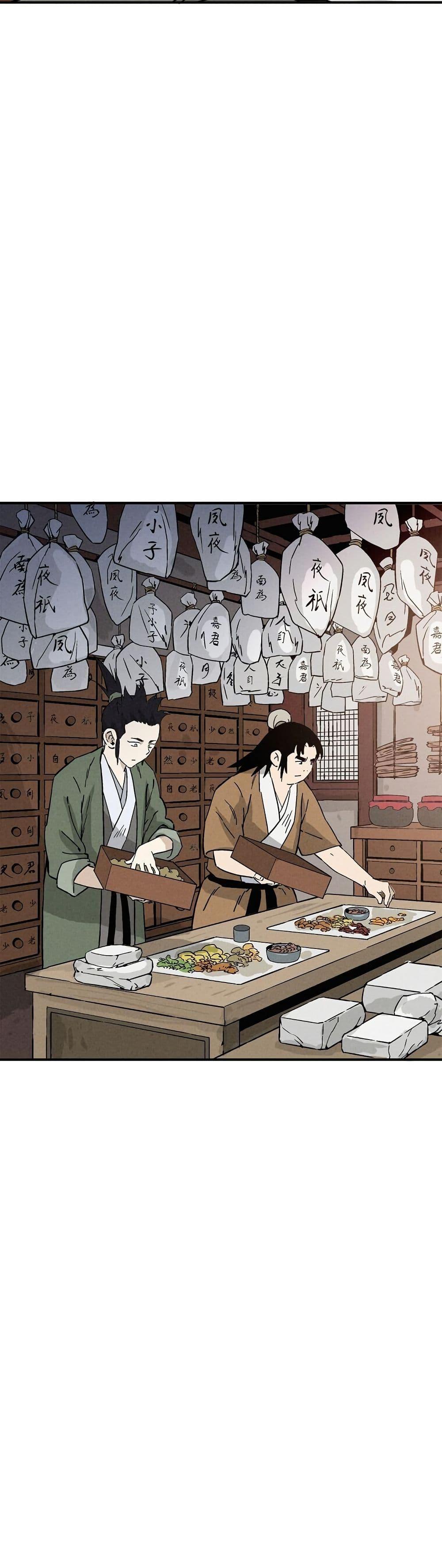 Manga-lc-com อ่านมังงะ อ่านการ์ตูน ออนไลน์ ฟรี I Reincarnated as a Legendary Surgeon ตอนที่ 1 2 3 4 5 6 7 8 9 10 11 12 13 14 ฟรี ไม่มีโฆษณา Manga-lc - อ่าน มังงะ อ่าน การ์ตูน ออนไลน์ อ่านมังงะ ฟรี