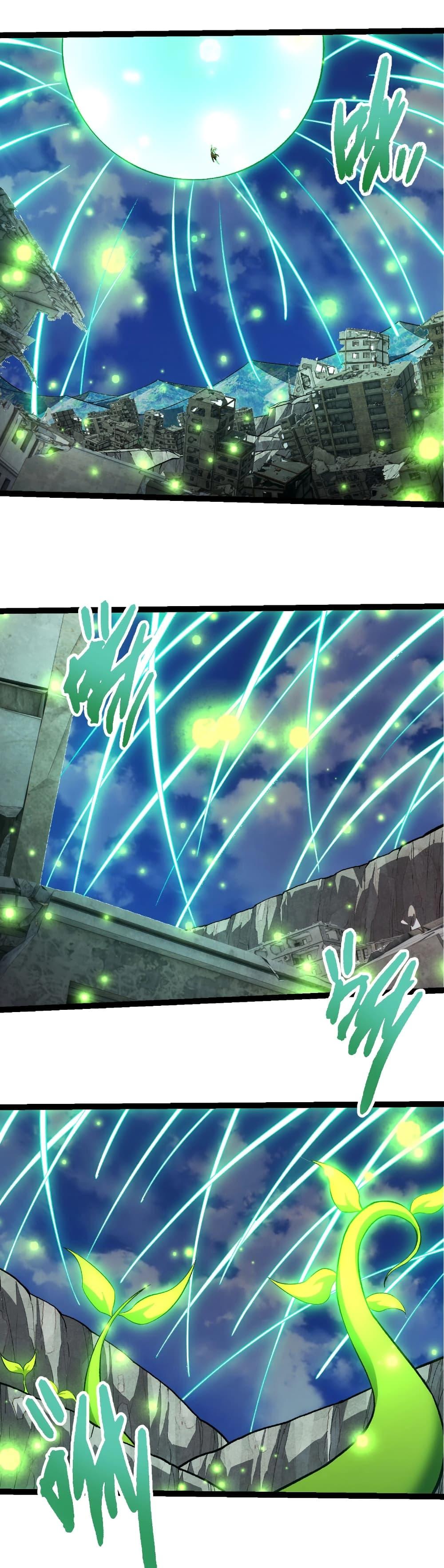 Manga-lc-com อ่านมังงะ อ่านการ์ตูน ออนไลน์ ฟรี Evolution from the Big Tree ตอนที่ 1 2 3 4 5 6 7 8 9 10 11 12 13 14 ฟรี ไม่มีโฆษณา Manga-lc - อ่าน มังงะ อ่าน การ์ตูน ออนไลน์ อ่านมังงะ ฟรี