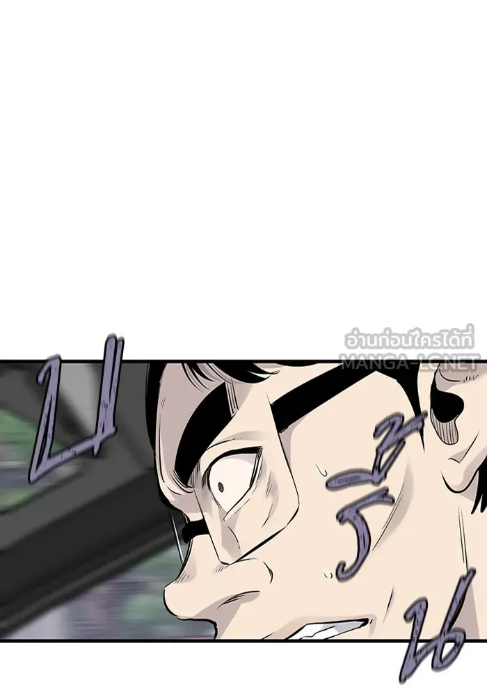 มีนา เกิดมาล่า ตอนที่ 18 รูปที่ 105