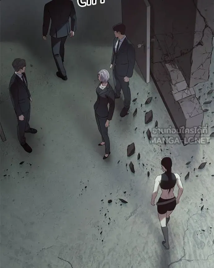 Baek XX ตอนที่ 154 รูปที่ 151