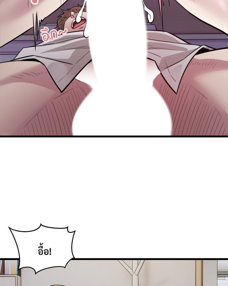 Doujin-Lc- อ่าน โดจิน มังฮวา เกาหลี ญี่ปุ่น จีน แปลไทย Taxi ตอนที่ 1 2 3 4 5 6 7 8 9 10 11 12 13 14 ฟรี ไม่มีโฆษณา อ่าน โดจิน Manhwa เกาหลี ญี่ปุ่น จีน เรามีครบ คัดมาให้เน้นๆ โดจิน 18+ รับประกันความฟินโดย  Doujin Lc