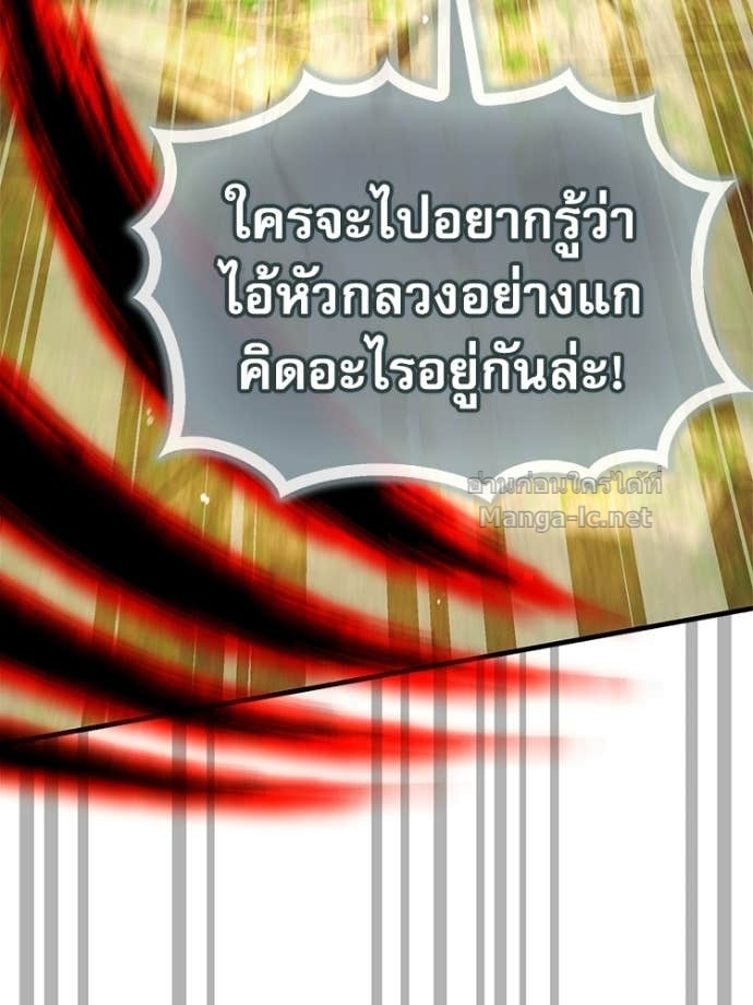Doujin-Lc- อ่าน โดจิน มังฮวา เกาหลี ญี่ปุ่น จีน แปลไทย หยุดนะจอมมาร ฮีโร่ล้อมไว้หมดแล้ว ตอนที่ 1 2 3 4 5 6 7 8 9 10 11 12 13 14 ฟรี ไม่มีโฆษณา อ่าน โดจิน Manhwa เกาหลี ญี่ปุ่น จีน เรามีครบ คัดมาให้เน้นๆ โดจิน 18+ รับประกันความฟินโดย Doujin Lc
