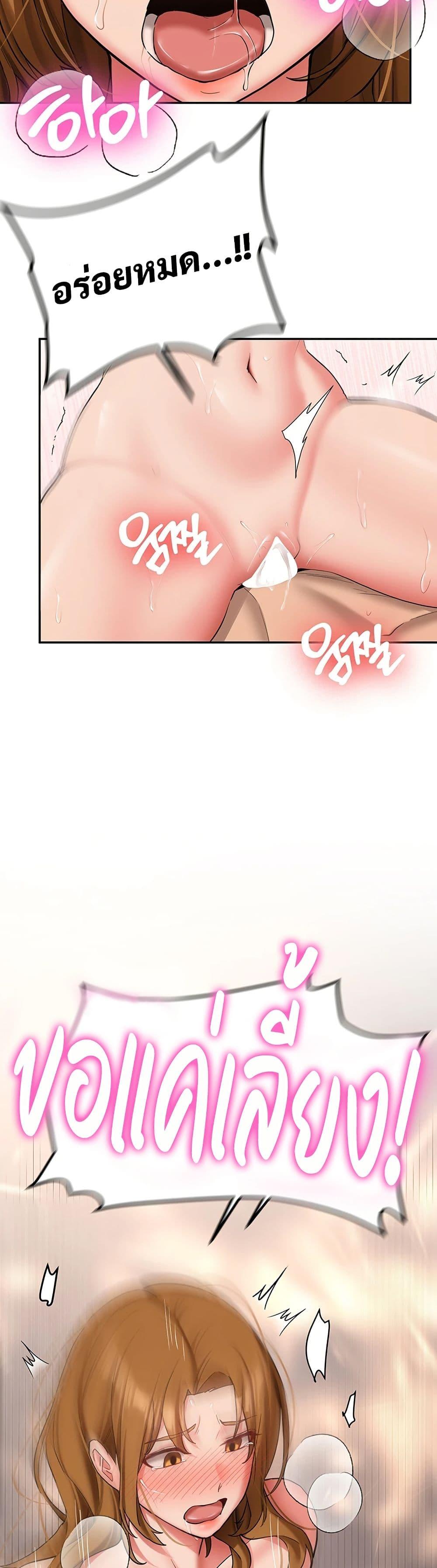 Doujin-Lc- อ่าน โดจิน มังฮวา เกาหลี ญี่ปุ่น จีน แปลไทย Pickup! ตอนที่ 1 2 3 4 5 6 7 8 9 10 11 12 13 14 ฟรี ไม่มีโฆษณา อ่าน โดจิน Manhwa เกาหลี ญี่ปุ่น จีน เรามีครบ คัดมาให้เน้นๆ โดจิน 18+ รับประกันความฟินโดย  Doujin Lc