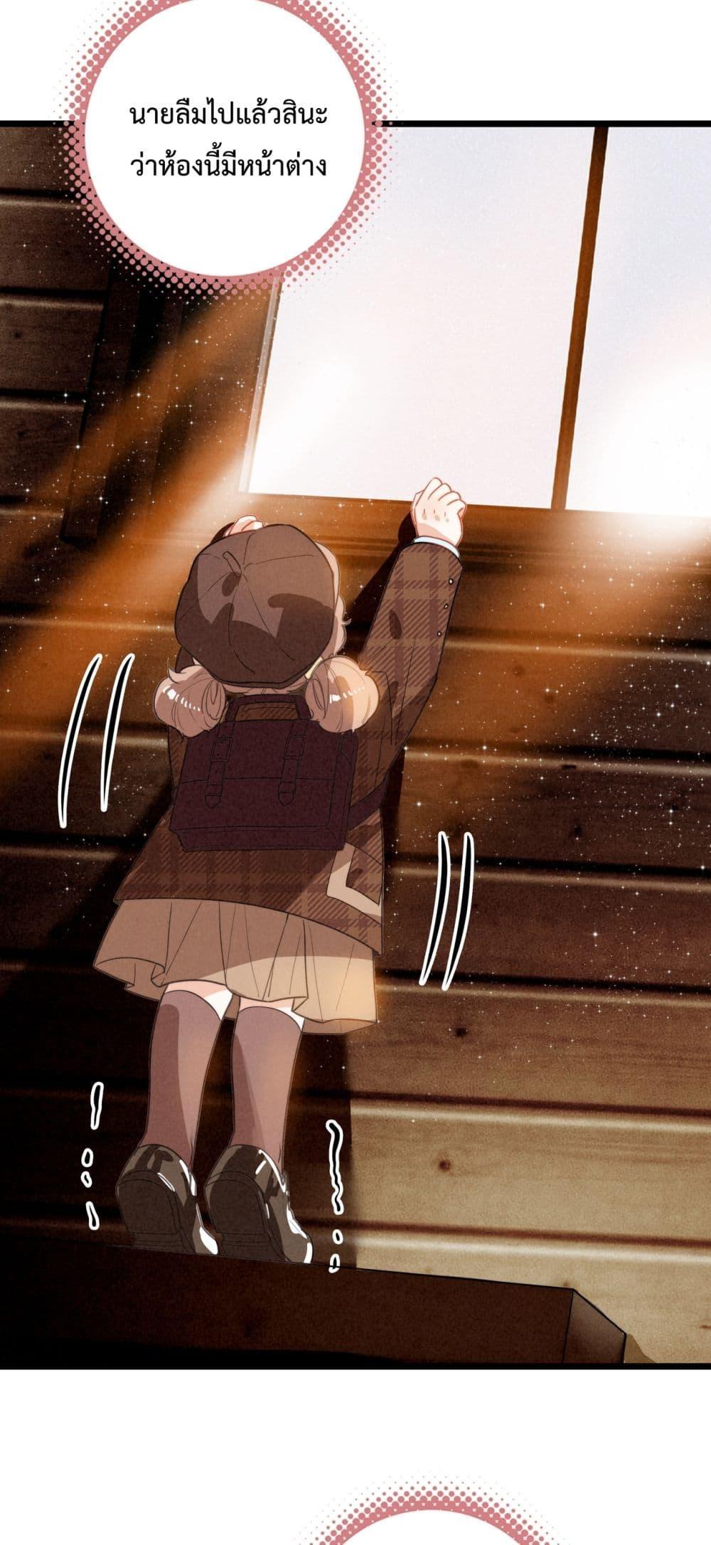 Manga-lc-com อ่านมังงะ อ่านการ์ตูน ออนไลน์ ฟรี WhenIBecamea ตอนที่ 1 2 3 4 5 6 7 8 9 10 11 12 13 14 ฟรี ไม่มีโฆษณา Manga-lc - อ่าน มังงะ อ่าน การ์ตูน ออนไลน์ อ่านมังงะ ฟรี