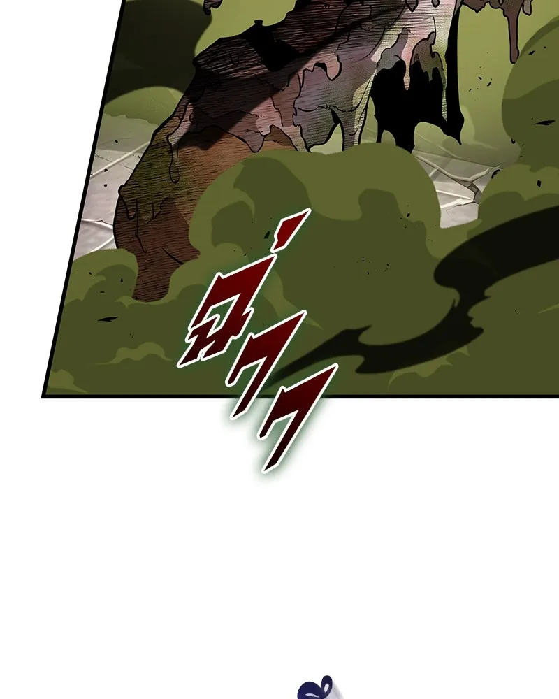 Omniscient Reader อ่านชะตาวันสิ้นโลก ตอนที่ 46 เรื่องเล่าใหม่ (3) รูปที่ 46