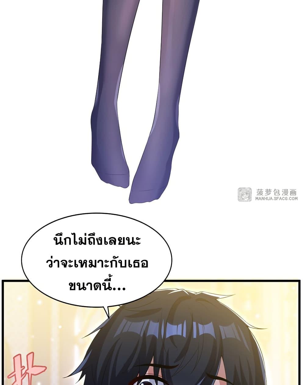 Manga-lc-com อ่านมังงะ อ่านการ์ตูน ออนไลน์ ฟรี Shut Up, Evil Dragon, I Don’t Want to Raise a Child With You Anymore ตอนที่ 1 2 3 4 5 6 7 8 9 10 11 12 13 14 ฟรี ไม่มีโฆษณา Manga-lc - อ่าน มังงะ อ่าน การ์ตูน ออนไลน์ อ่านมังงะ ฟรี