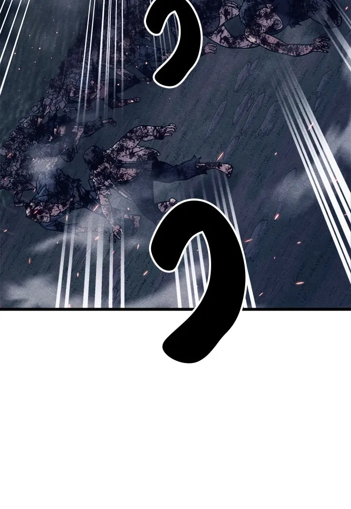 Zombie X Slasher ตอนที่ 78 รูปที่ 157