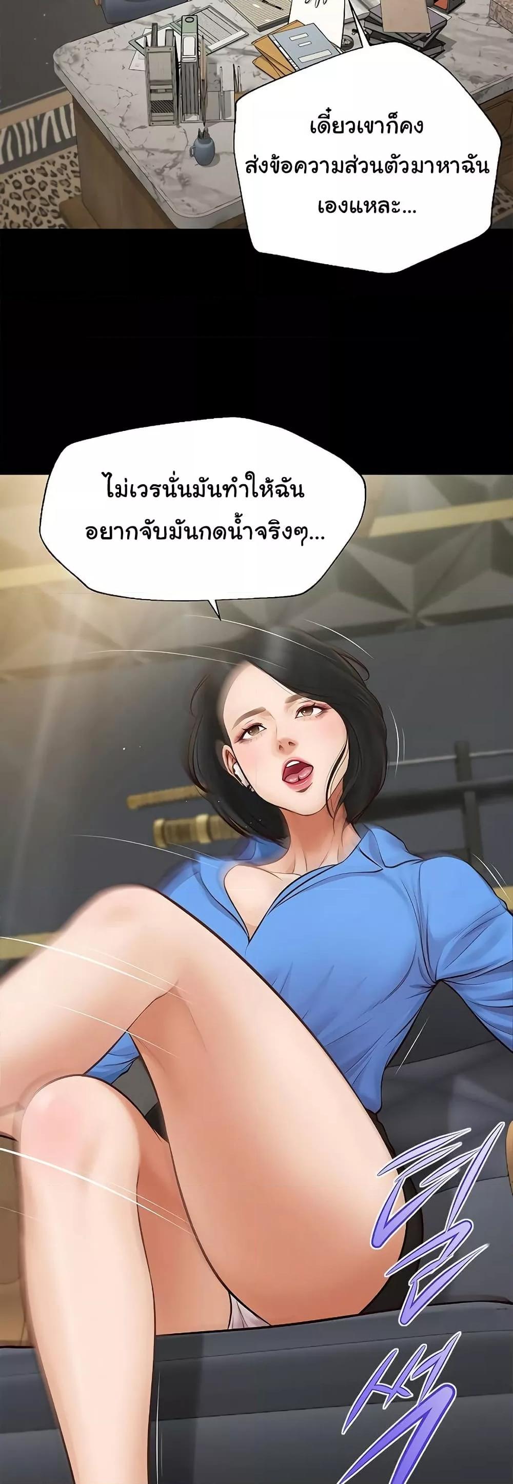 Doujin-Lc- อ่าน โดจิน มังฮวา เกาหลี ญี่ปุ่น จีน แปลไทย Yeoju and Haru ตอนที่ 1 2 3 4 5 6 7 8 9 10 11 12 13 14 ฟรี ไม่มีโฆษณา อ่าน โดจิน Manhwa เกาหลี ญี่ปุ่น จีน เรามีครบ คัดมาให้เน้นๆ โดจิน 18+ รับประกันความฟินโดย  Doujin Lc