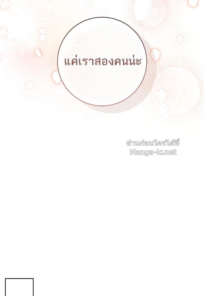 Doujin-Lc- อ่าน โดจิน มังฮวา เกาหลี ญี่ปุ่น จีน แปลไทย อยากได้ ก็เอาไป ตอนที่ 1 2 3 4 5 6 7 8 9 10 11 12 13 14 ฟรี ไม่มีโฆษณา อ่าน โดจิน Manhwa เกาหลี ญี่ปุ่น จีน เรามีครบ คัดมาให้เน้นๆ โดจิน 18+ รับประกันความฟินโดย Doujin Lc
