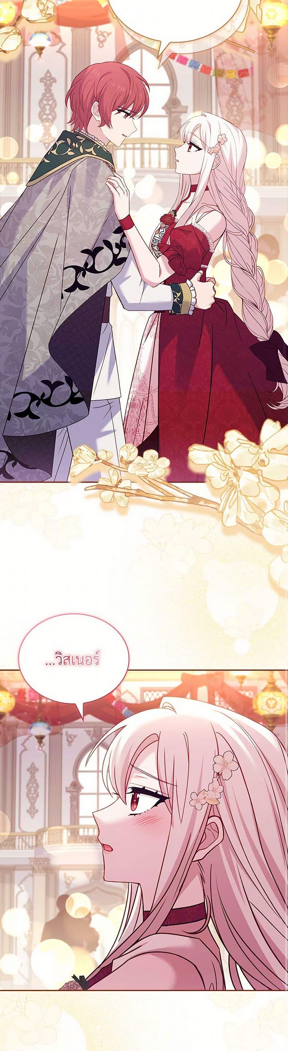 Manga-lc-com อ่านมังงะ อ่านการ์ตูน ออนไลน์ ฟรี The Lady Needs a Break ตอนที่ 1 2 3 4 5 6 7 8 9 10 11 12 13 14 ฟรี ไม่มีโฆษณา Manga-lc - อ่าน มังงะ อ่าน การ์ตูน ออนไลน์ อ่านมังงะ ฟรี