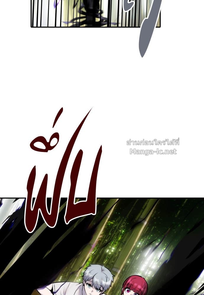 Doujin-Lc- อ่าน โดจิน มังฮวา เกาหลี ญี่ปุ่น จีน แปลไทย แกร่งเกินผู้กล้า แต่ซ่าไม่ได้ ตอนที่ 1 2 3 4 5 6 7 8 9 10 11 12 13 14 ฟรี ไม่มีโฆษณา อ่าน โดจิน Manhwa เกาหลี ญี่ปุ่น จีน เรามีครบ คัดมาให้เน้นๆ โดจิน 18+ รับประกันความฟินโดย Doujin Lc