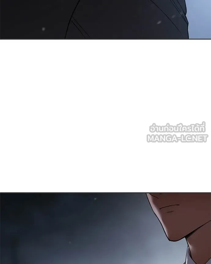 Baek XX ตอนที่ 156 รูปที่ 34