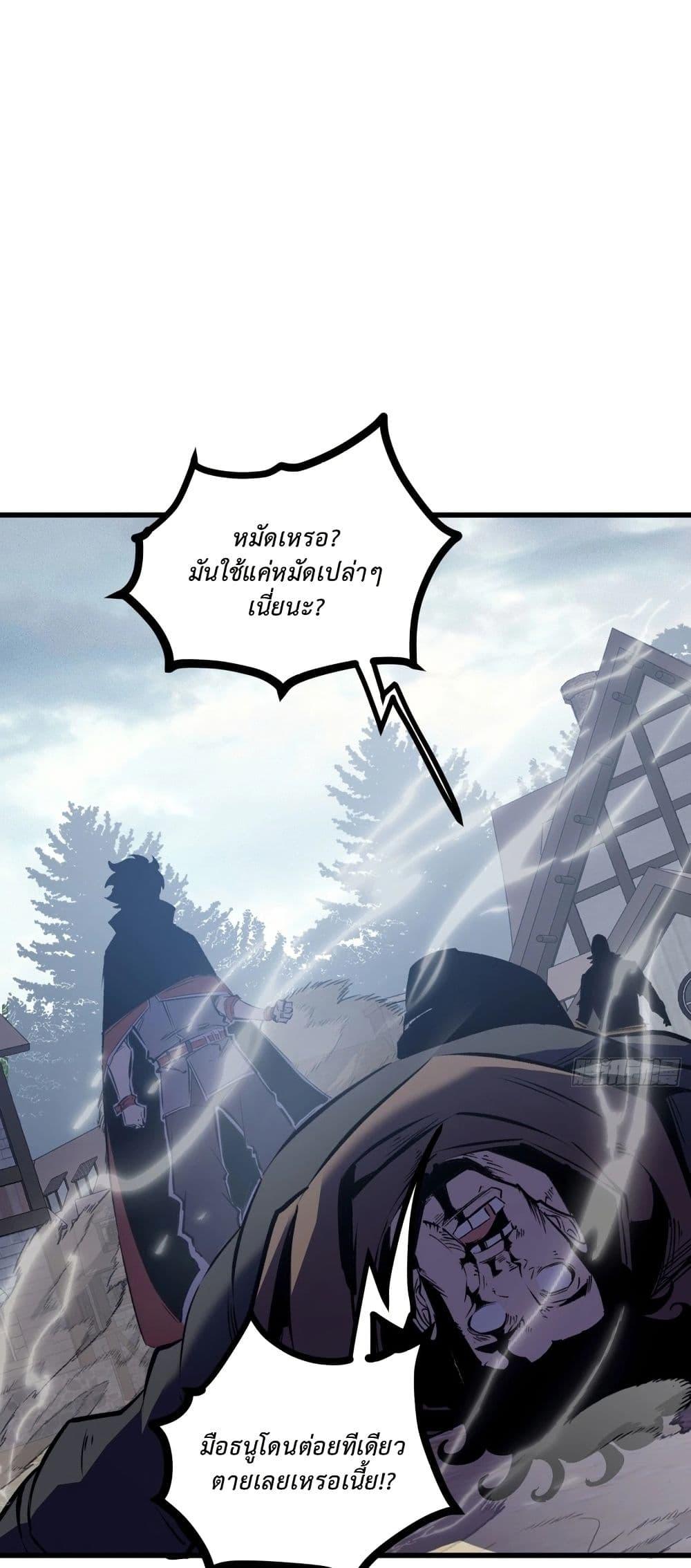 Manga-lc-com อ่านมังงะ อ่านการ์ตูน ออนไลน์ ฟรี Rebirth of the Super Battle God ตอนที่ 1 2 3 4 5 6 7 8 9 10 11 12 13 14 ฟรี ไม่มีโฆษณา Manga-lc - อ่าน มังงะ อ่าน การ์ตูน ออนไลน์ อ่านมังงะ ฟรี