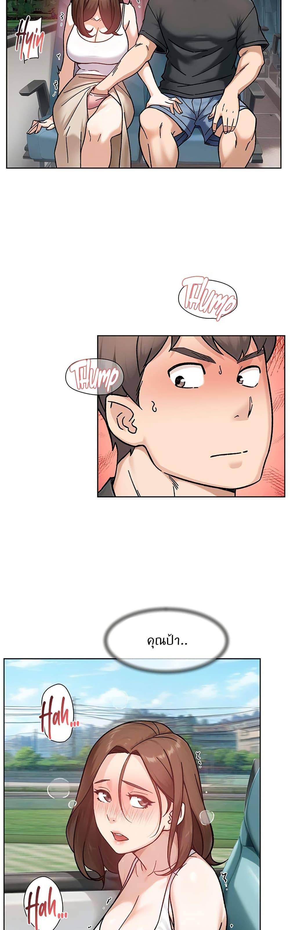 Doujin-Lc- อ่าน โดจิน มังฮวา เกาหลี ญี่ปุ่น จีน แปลไทย Cleaning Service ตอนที่ 1 2 3 4 5 6 7 8 9 10 11 12 13 14 ฟรี ไม่มีโฆษณา อ่าน โดจิน Manhwa เกาหลี ญี่ปุ่น จีน เรามีครบ คัดมาให้เน้นๆ โดจิน 18+ รับประกันความฟินโดย  Doujin Lc