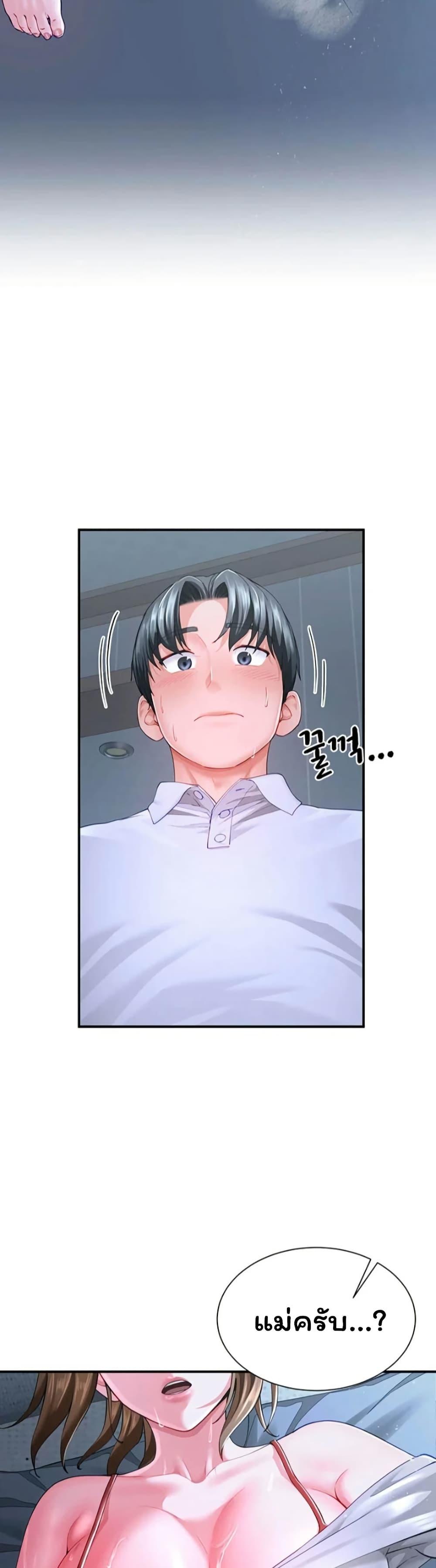 Doujin-Lc- อ่าน โดจิน มังฮวา เกาหลี ญี่ปุ่น จีน แปลไทย The Lovers Were ตอนที่ 1 2 3 4 5 6 7 8 9 10 11 12 13 14 ฟรี ไม่มีโฆษณา อ่าน โดจิน Manhwa เกาหลี ญี่ปุ่น จีน เรามีครบ คัดมาให้เน้นๆ โดจิน 18+ รับประกันความฟินโดย  Doujin Lc