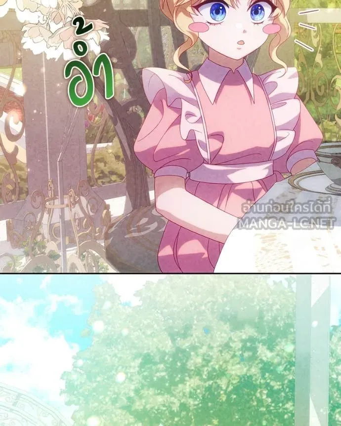ถ้าเป็นนางร้าย ตอนที่ 30 รูปที่ 65