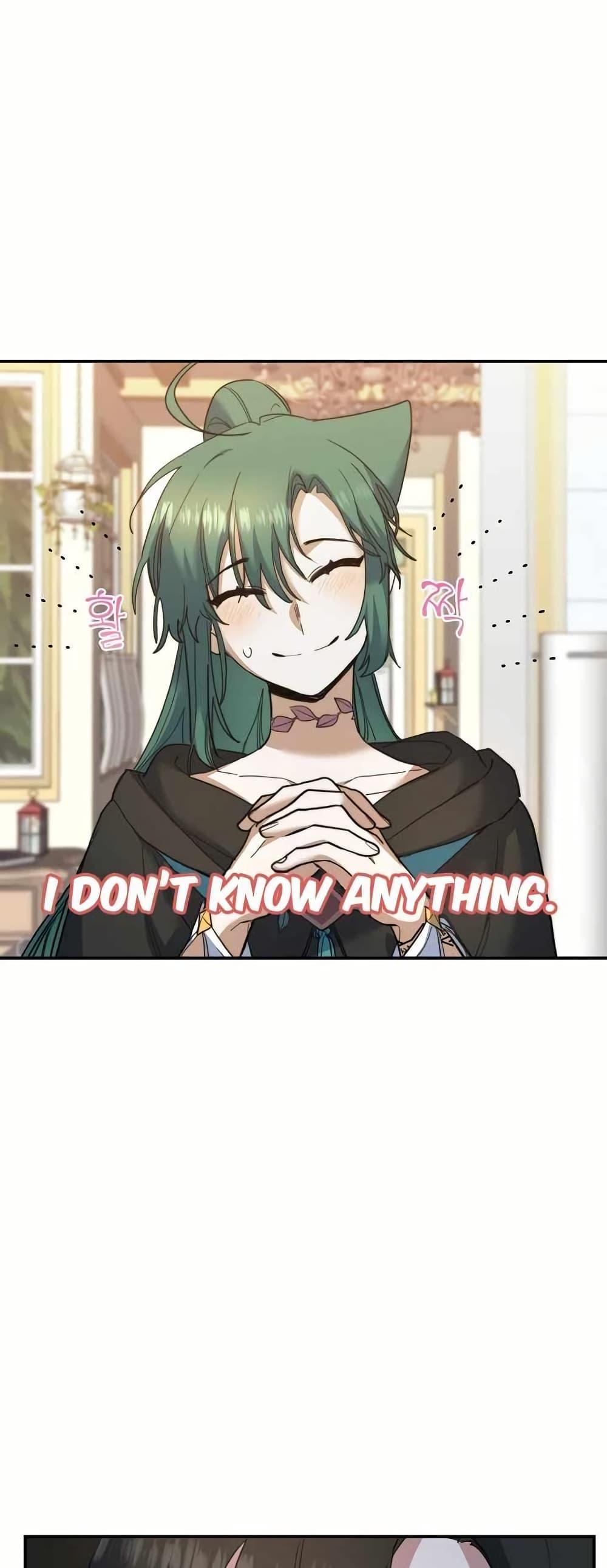 Manga-lc-com อ่านมังงะ อ่านการ์ตูน ออนไลน์ ฟรี Cooking Wizard ตอนที่ 1 2 3 4 5 6 7 8 9 10 11 12 13 14 ฟรี ไม่มีโฆษณา Manga-lc - อ่าน มังงะ อ่าน การ์ตูน ออนไลน์ อ่านมังงะ ฟรี