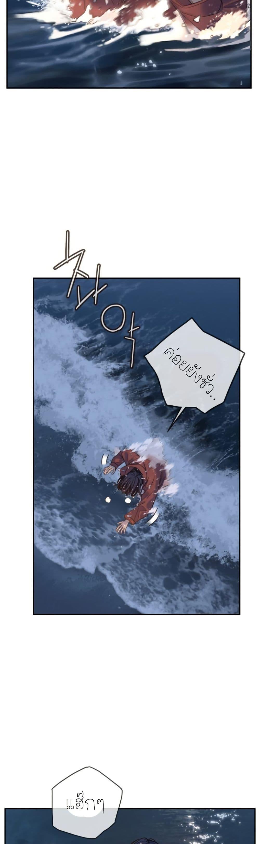 Manga-lc-com อ่านมังงะ อ่านการ์ตูน ออนไลน์ ฟรี Everyone Loves Her ตอนที่ 1 2 3 4 5 6 7 8 9 10 11 12 13 14 ฟรี ไม่มีโฆษณา Manga-lc - อ่าน มังงะ อ่าน การ์ตูน ออนไลน์ อ่านมังงะ ฟรี