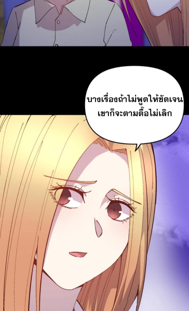 Manga-lc-com อ่านมังงะ อ่านการ์ตูน ออนไลน์ ฟรี Rebirth Back to 1983 to be a Millionaire ตอนที่ 1 2 3 4 5 6 7 8 9 10 11 12 13 14 ฟรี ไม่มีโฆษณา Manga-lc - อ่าน มังงะ อ่าน การ์ตูน ออนไลน์ อ่านมังงะ ฟรี